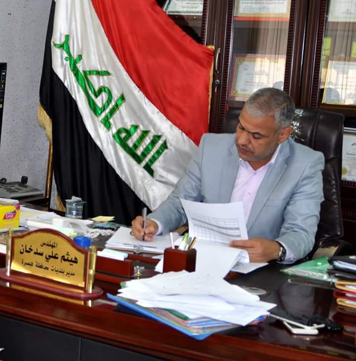 You are currently viewing The Directorate of Municipalities of Basra launched its annual campaign expanded in the sweeps and washing schools in all districts and districts